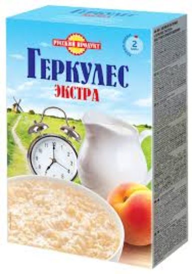Изображение геркулес "экстра"